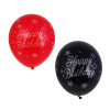 FNtastic Набор воздушных шаров, 6 шт, 12" с рисунком глиттером, 2 цвета (производитель не указан)